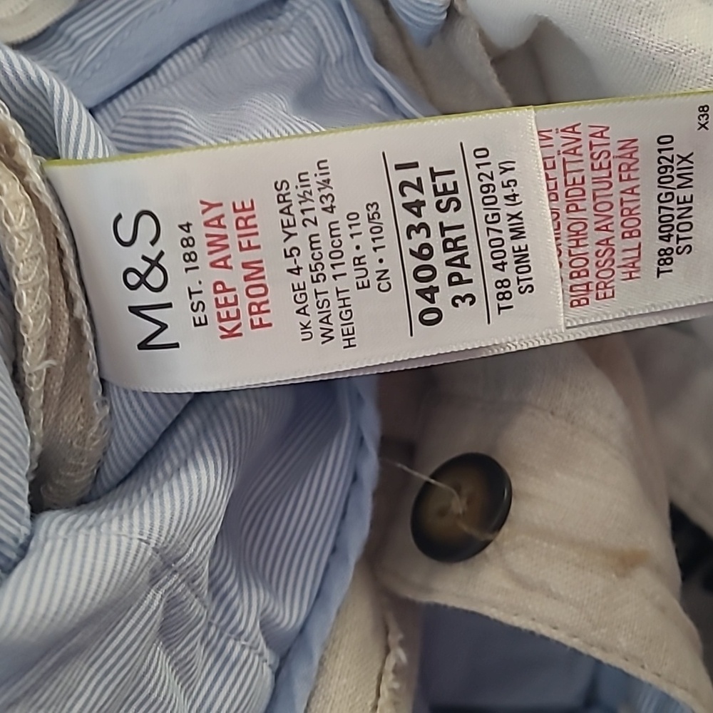 Marks & Spencer Tan and White Vest Set for Special Occasions - Picture 4 of 5